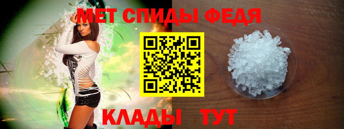 Amphetamine Розовый  кракен сайт  АМФЕТАМИН  Красноярск  Вход с VPN 