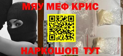ПСИЛОЦИБИНОВЫЕ ГРИБЫ Кимры