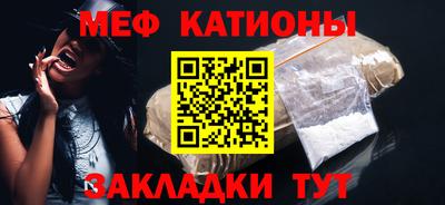 ПСИЛОЦИБИНОВЫЕ ГРИБЫ Кимры