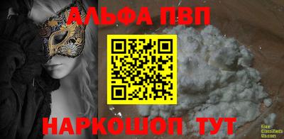 ПСИЛОЦИБИНОВЫЕ ГРИБЫ Кимры