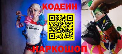 ПСИЛОЦИБИНОВЫЕ ГРИБЫ Кимры