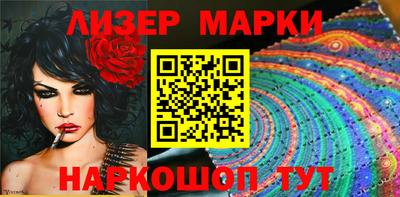 прущий лед Кингисепп