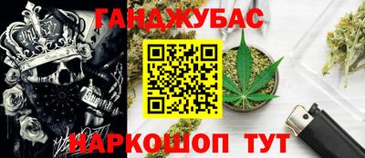 ПСИЛОЦИБИНОВЫЕ ГРИБЫ Кимры