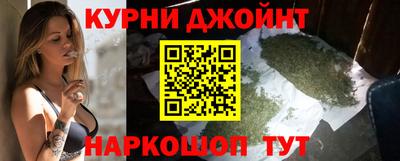 ПСИЛОЦИБИНОВЫЕ ГРИБЫ Кимры