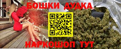 сатива Кинель