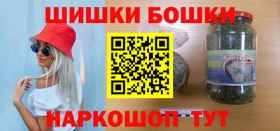 прущий лед Кингисепп