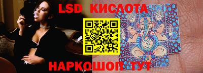 прущий лед Кингисепп
