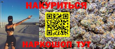 прущий лед Кингисепп