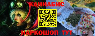 сатива Кинель