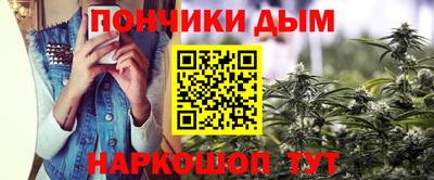 прущий лед Кингисепп