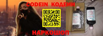ПСИЛОЦИБИНОВЫЕ ГРИБЫ Кимры