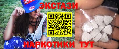 сатива Кинель