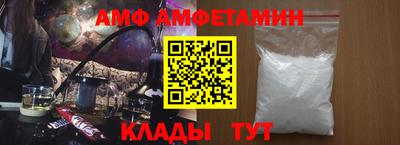сатива Кинель