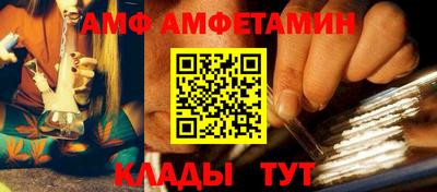 ПСИЛОЦИБИНОВЫЕ ГРИБЫ Кимры