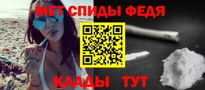 сатива Кинель