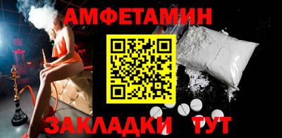 ПСИЛОЦИБИНОВЫЕ ГРИБЫ Кимры