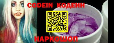 ПСИЛОЦИБИНОВЫЕ ГРИБЫ Кимры