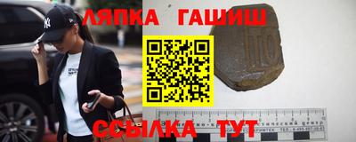 прущий лед Кингисепп