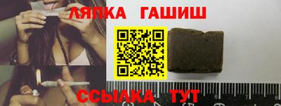 ПСИЛОЦИБИНОВЫЕ ГРИБЫ Кимры