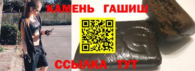 прущий лед Кингисепп