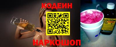 ПСИЛОЦИБИНОВЫЕ ГРИБЫ Кимры