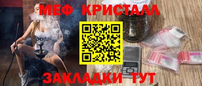 прущий лед Кингисепп