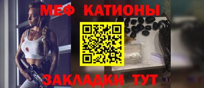 прущий лед Кингисепп