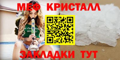 ПСИЛОЦИБИНОВЫЕ ГРИБЫ Кимры